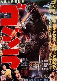 Godzilla [1954]