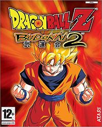 Les jeux Dragon Ball Z sur Playstation 2