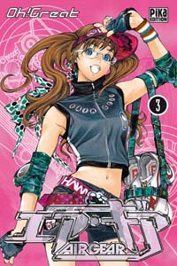 Air Gear #3 [2007]