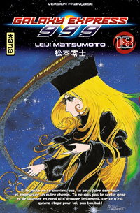 Galaxy Express 999 #18 [2007]