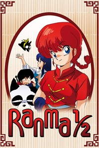 Ranma 1/2 [1989]