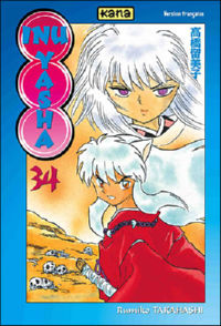 InuYasha #34 [2008]