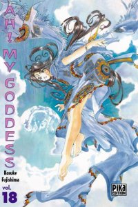 Ah ! My Goddess #18 [2001]