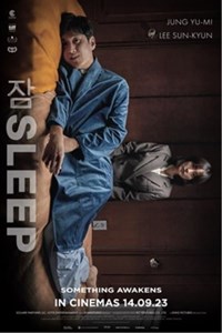 Sleep [2024]