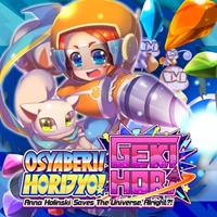 Osyaberi! Horijyo! Gekihori: Anna Holinski saves the universe, alright?! - eshop Switch