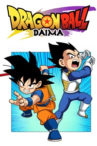 Dragon Ball DAIMA