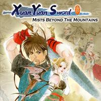 Xuan Yuan Sword : Mists Beyond the Mountains #3 [2023]